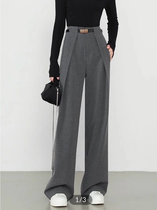 Commense Pants - Commense High-Waist Wide-Leg Trousers in Gray